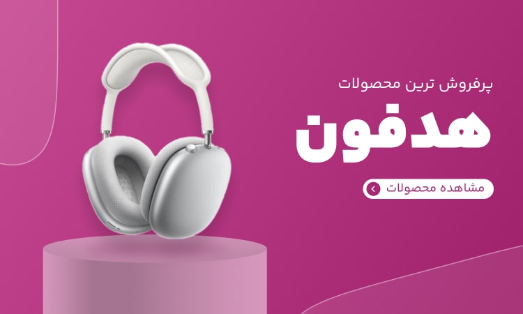 Frame-1000001898-min